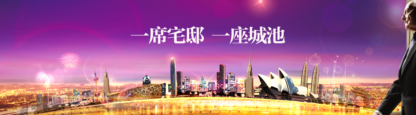 918博天堂(中国区)官方网站